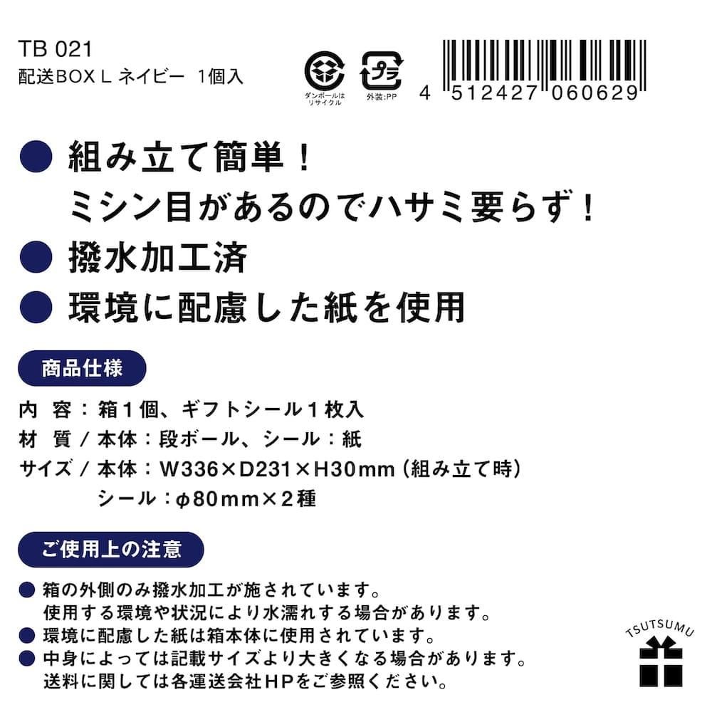 品質保証】LOUIS VUITTONセーターコピールイヴィトンメンズ