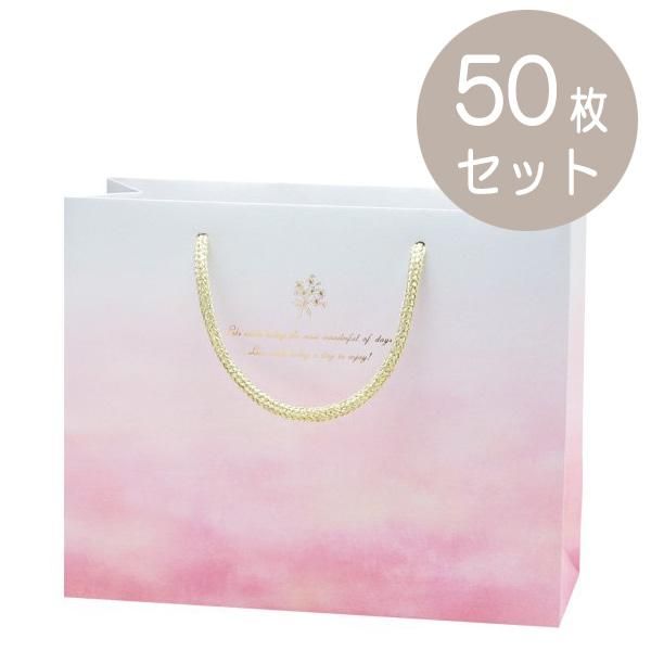 紙袋 包むオンラインショップ 紙袋 包むオンラインショップ