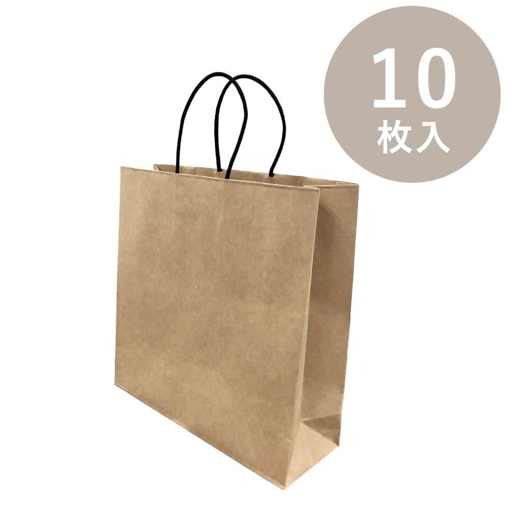 OKINI 紙袋 10枚入 クラフトエンボス Lサイズ | シンプルで OKINI 紙袋 10枚入 クラフトエンボス Lサイズ | シンプルで
