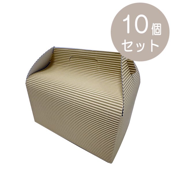 OKINI ケーキボックス ショート 10個 ミルク