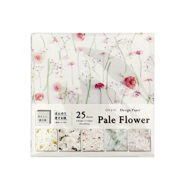 OKINI デザインペーパー 250枚入 ペールフラワー 花柄 ボタニカル 植物 実写 - 包む オンラインショップ