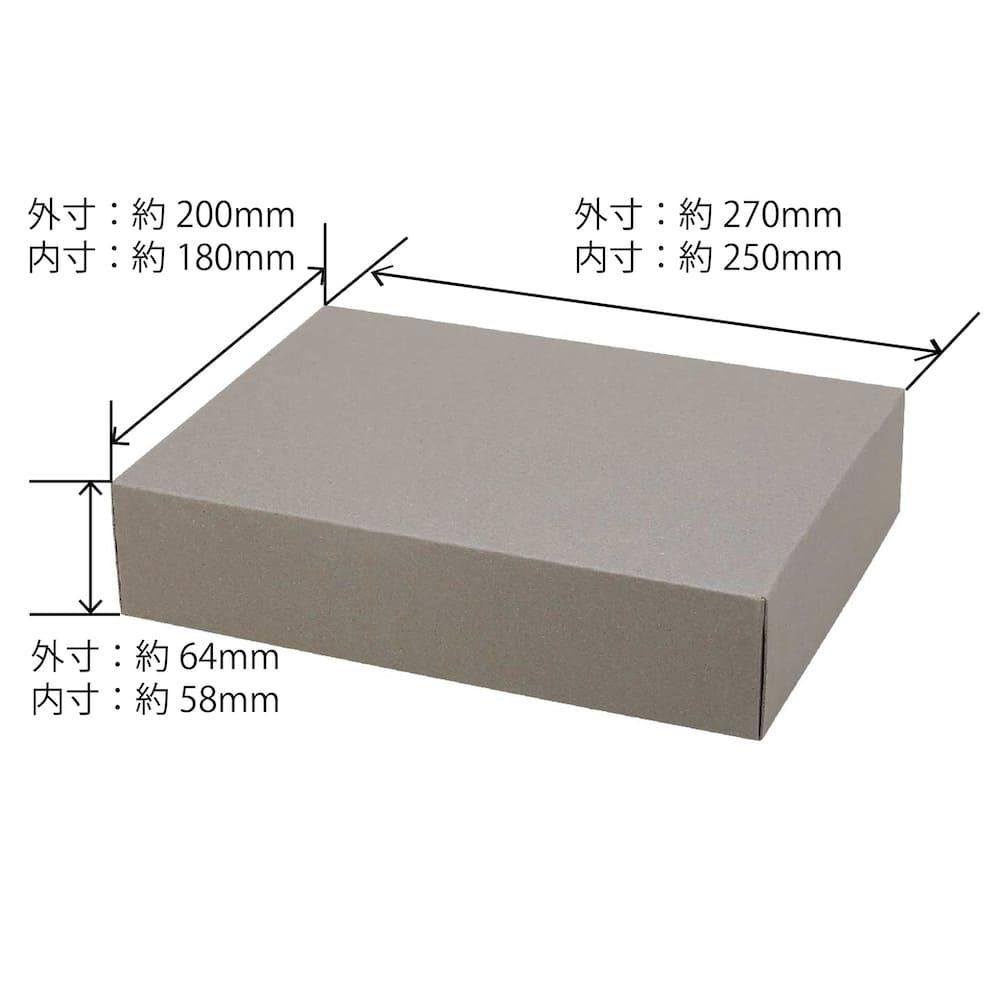 デスク収納 1個入 フタ付きBOX お道具箱 グレー Mサイズ | タブレット デスク収納 1個入 フタ付きBOX お道具箱 グレー Mサイズ | タブレット