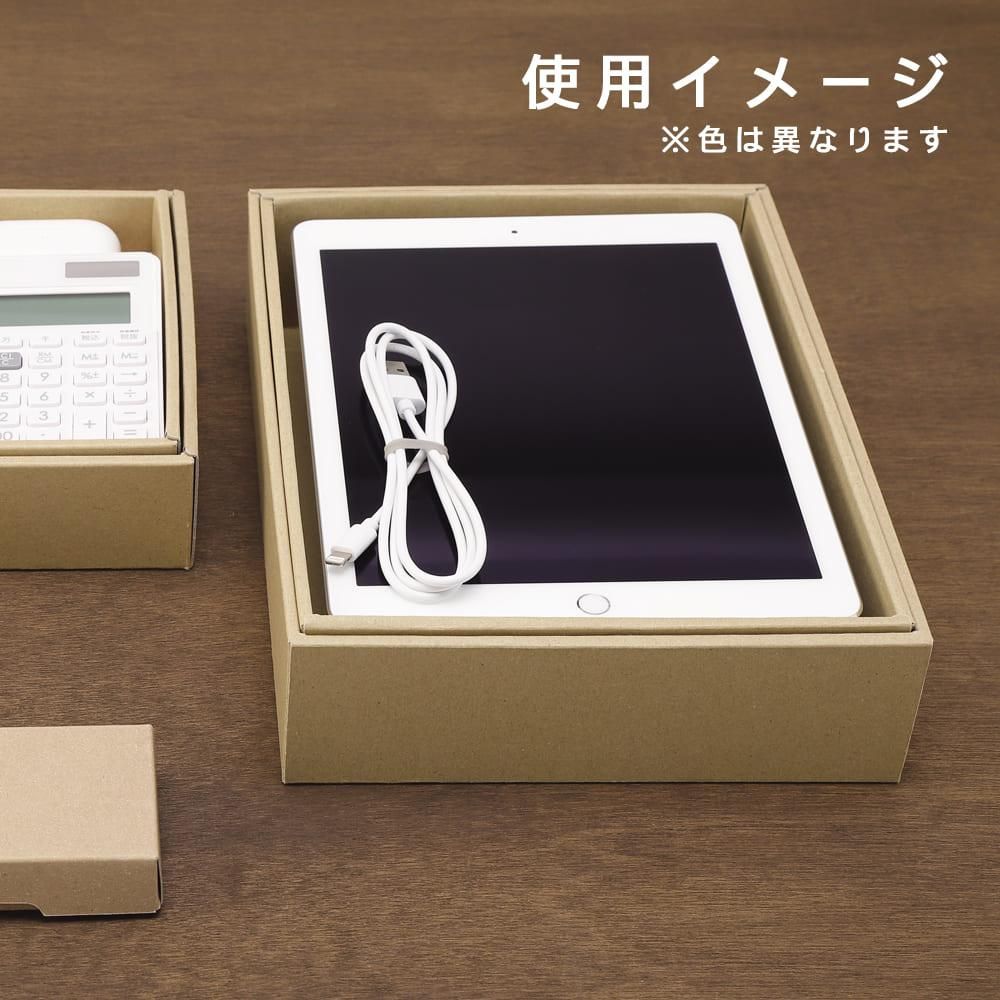 デスク収納 1個入 フタ付きBOX お道具箱 グレー Mサイズ | タブレット デスク収納 1個入 フタ付きBOX お道具箱 グレー Mサイズ | タブレット