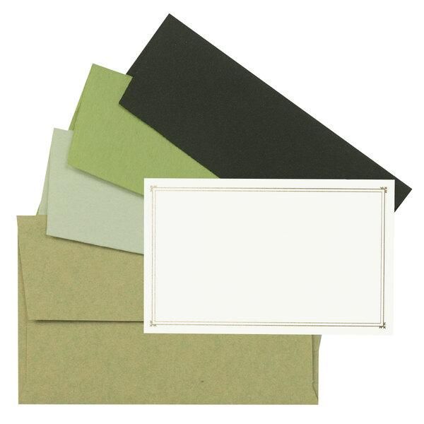 メッセージカードと封筒 メッセージカード ミニカード 封筒付き グリーン ノスタルジックカラー