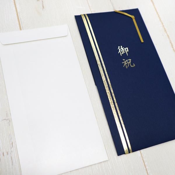 ⌘ フルオーダーご祝儀袋 ⌘ Amazon | G.C.PRESS 祝儀袋 ご出産お祝 どうぶつ 059-12 | 祝儀