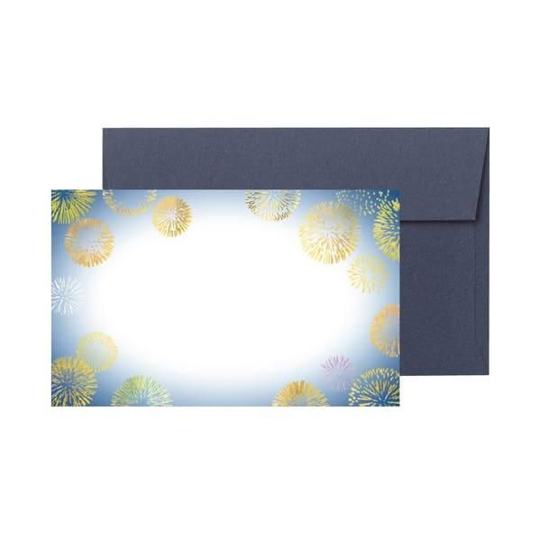 メッセージカード ミニカード 箔押し 封筒付き 夏 花火 | 水彩で