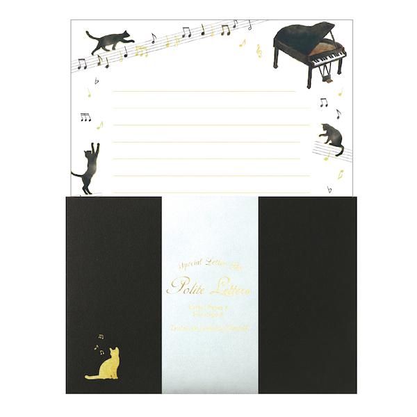 トワイライトレターセット&パンフレット トワイライトエクスプレス「瑞風」パンフレット13期・17期2冊