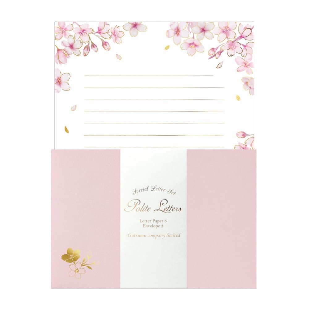 包む オンラインショップ ミニレターセット 桜