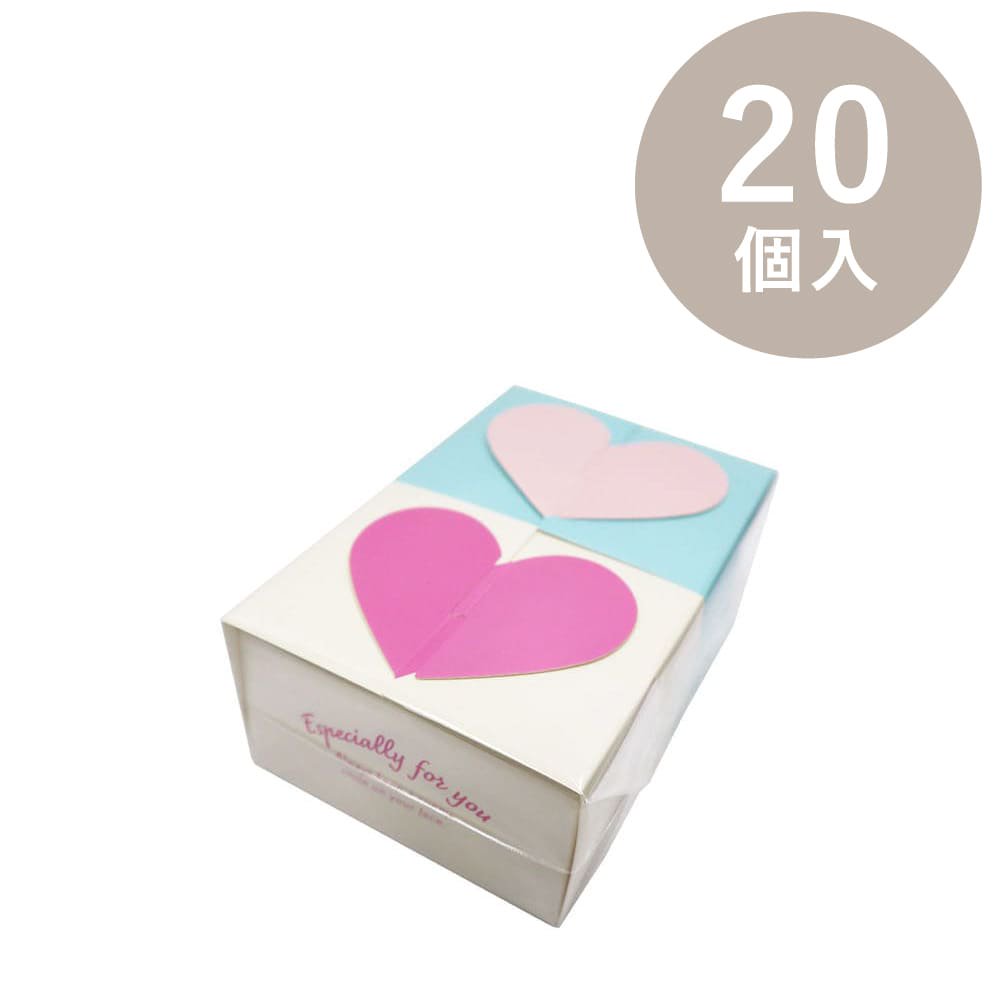 OKINI フリーボックス 20個入 オープンハート 水色 白  バレンタイン