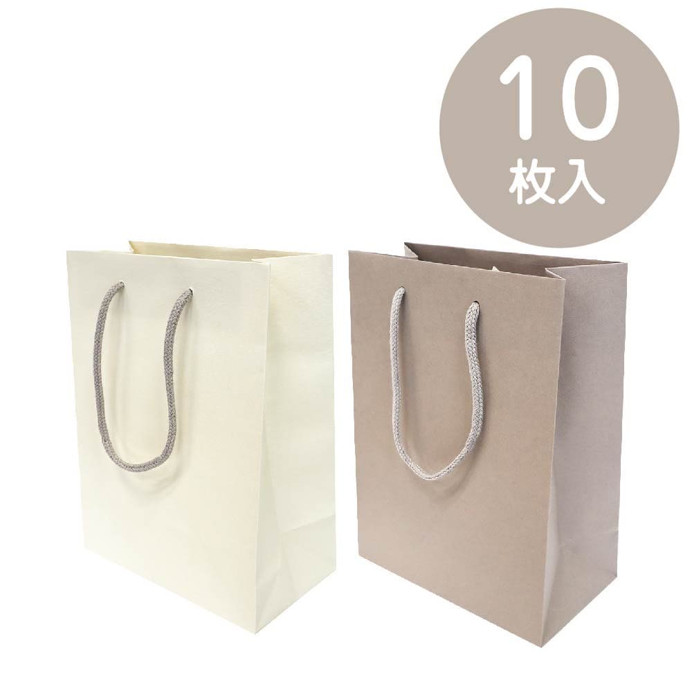 OKINI 紙袋 手提げ 10枚入 エンボス ホワイト&ナチュラル 白 ナチュラル A5サイズ