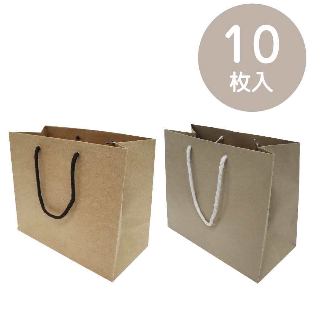 OKINI 紙袋 手提げ 10枚入 エンボス クラフト&ナチュラル Mサイズ