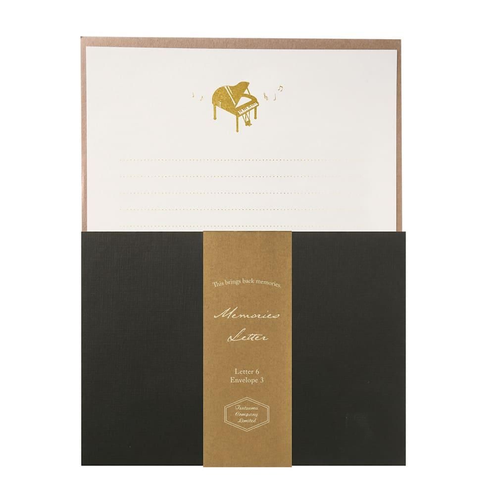 包む オンラインショップ レターセット メモリーズ