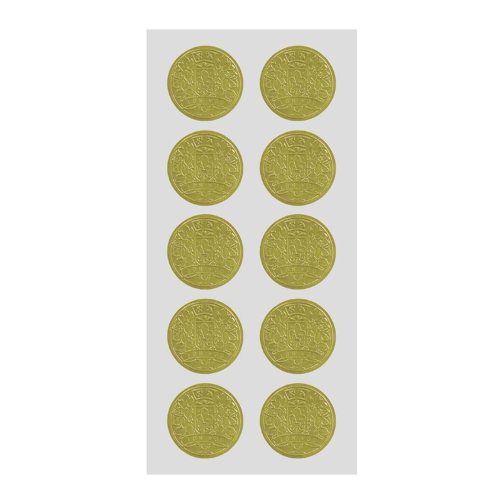 専用ページ★ ラッピング シール 詰め合わせ★ 商品名 | ラッピングシール コイン シルバー 銀 - 包む オンラインショップ