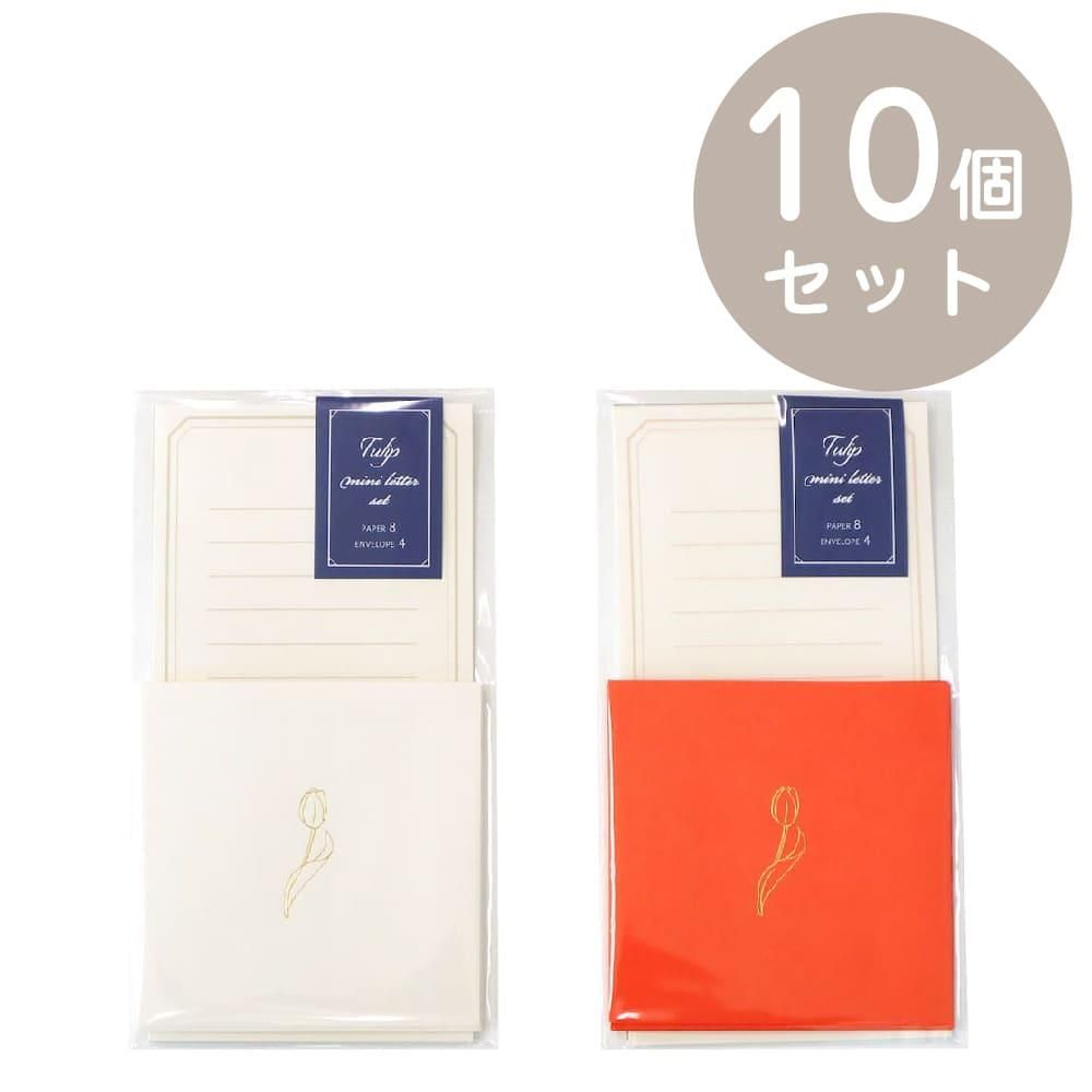 OKINI レターセット ミニレター 便箋80枚 封筒40枚 ワンポイント OKINI レターセット ミニレター 便箋80枚 封筒40枚 ワンポイント