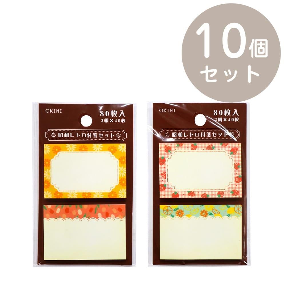 楽天市場】リゾ ム デザイン メモの通販