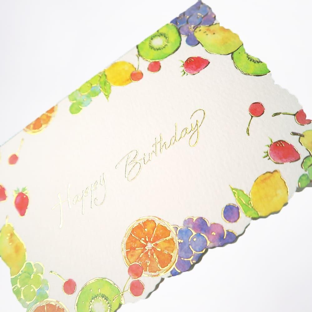 包む オンラインショップ メッセージカード 誕生日 バースデー