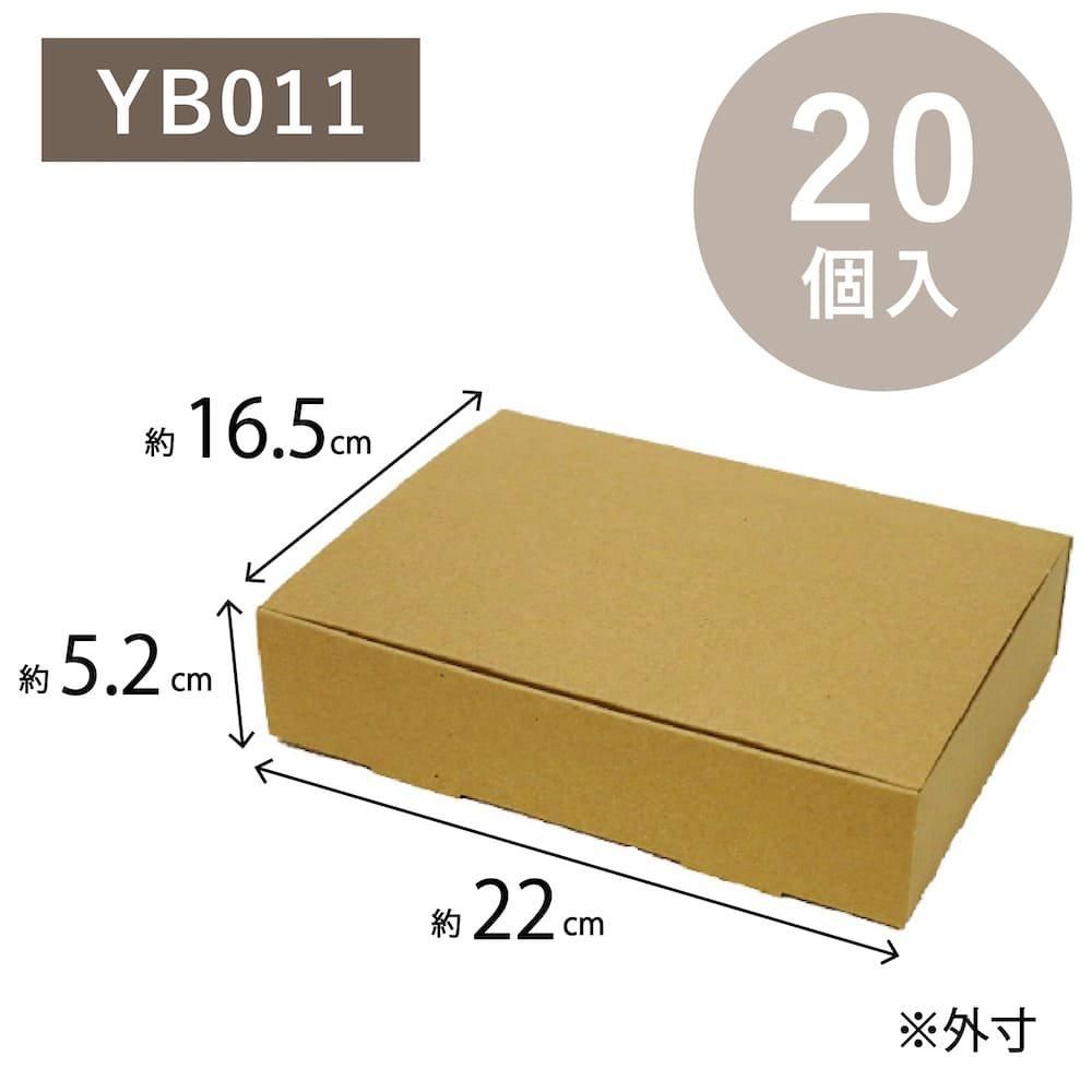 OKINI 100 ȯʥܡ A5 20 22016552mm ܥå Ȣ FSCꥵ YB011