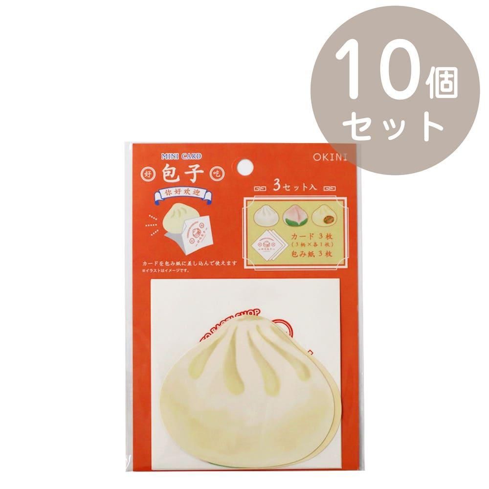 OKINI 100 åȥߥ˥ 30 ˡϥʸ ޤ ѥ 