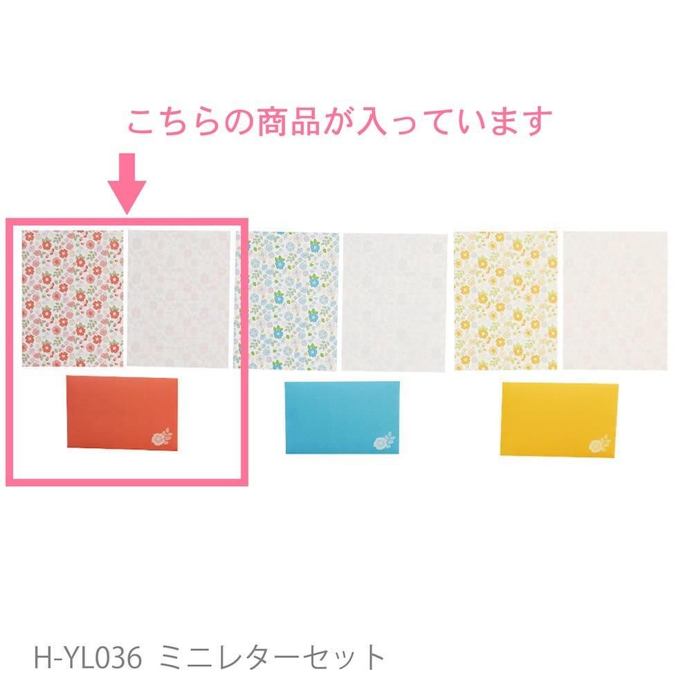包む公式オンラインショップ 100円ショップ 小花柄 フローレット