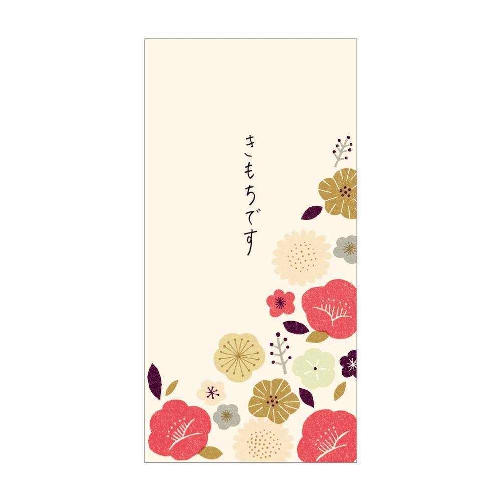 ohanahina381025様一枚 包む オンラインショップ ポチ袋 Lサイズ 花模様