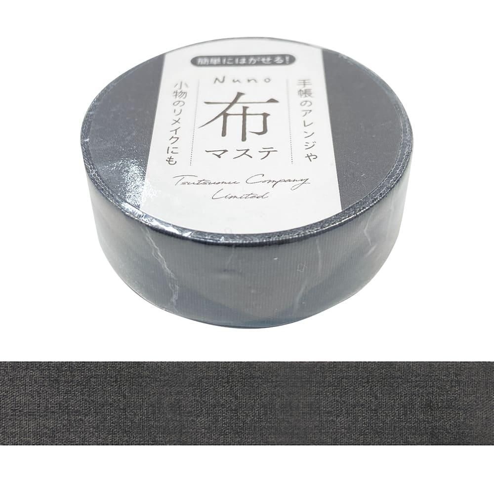 包む オンラインショップ マスキングテープ