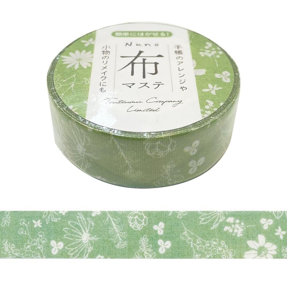 包む オンラインショップ 布マステ ボタニカル グリーン