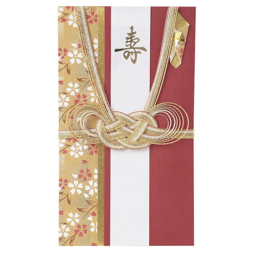 祝儀袋 結婚祝い 琴音 ことね 紅 寿 赤 友禅紙 | 高級感のある