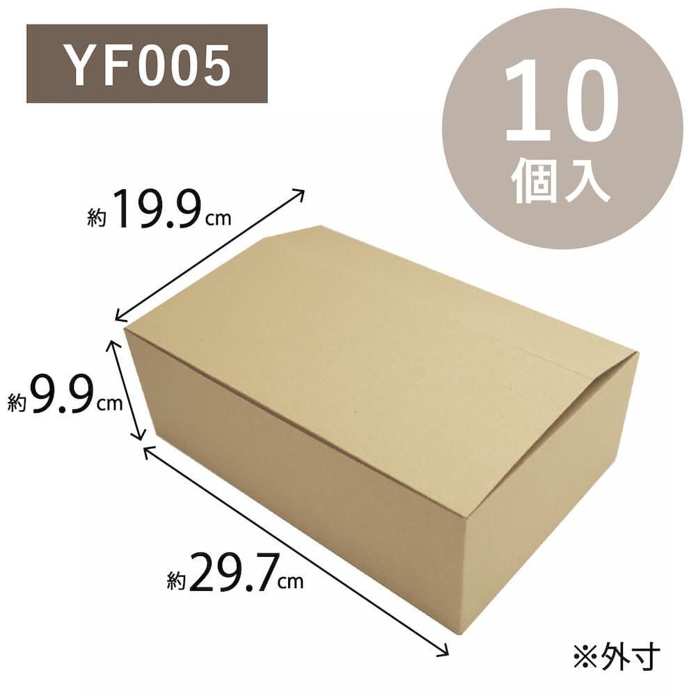 OKINI 100 ȯʥܡ 10 W297D199H99 FSCꥵ ܥå Ȣ YF005