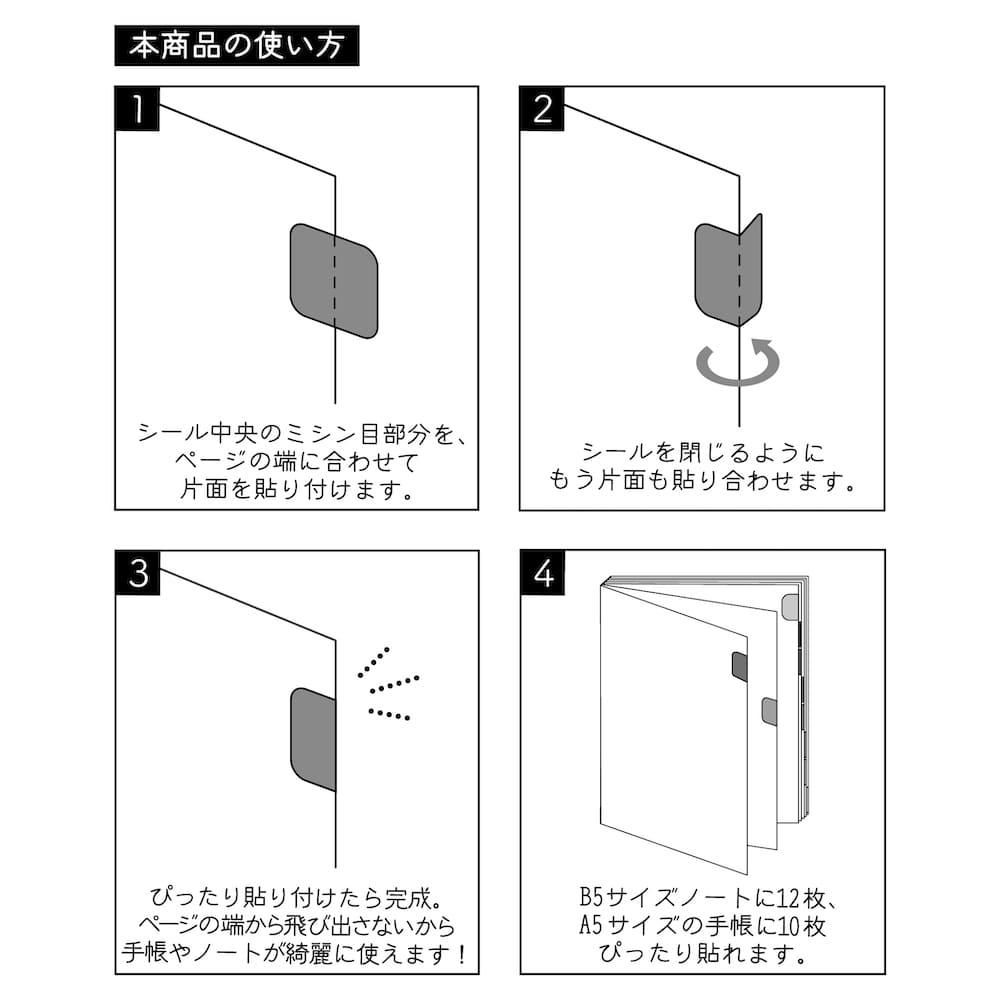 大きな画用紙にマジックで描く‼️　サプライズポーズインザインカラフル カインドストア 塗装用マスキングフィルム マスキングシート