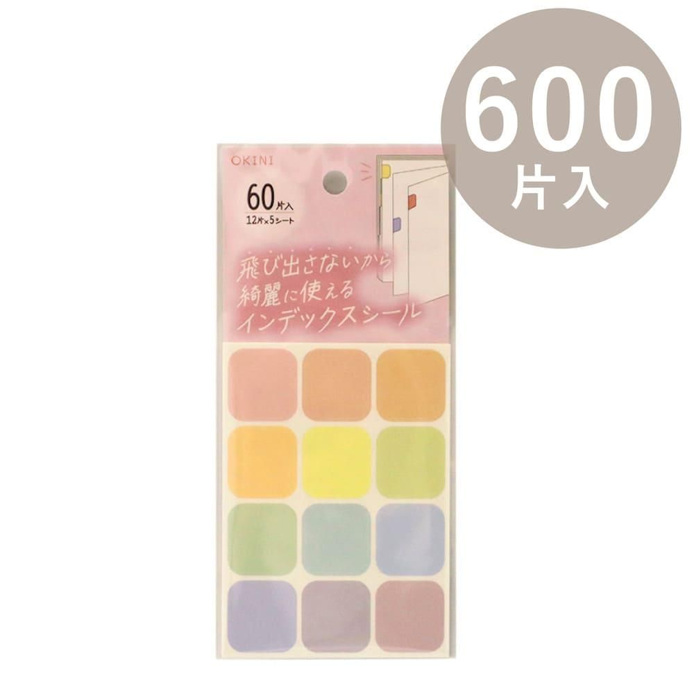 包む オンラインショップ 100円ショップ商品 シール