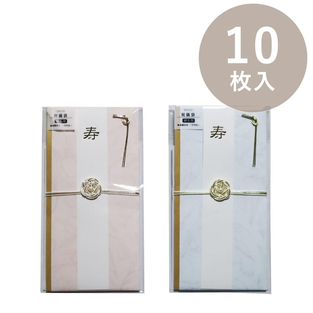 OKINI 100 ˵ 10 եå 뺧 ԥ 忧