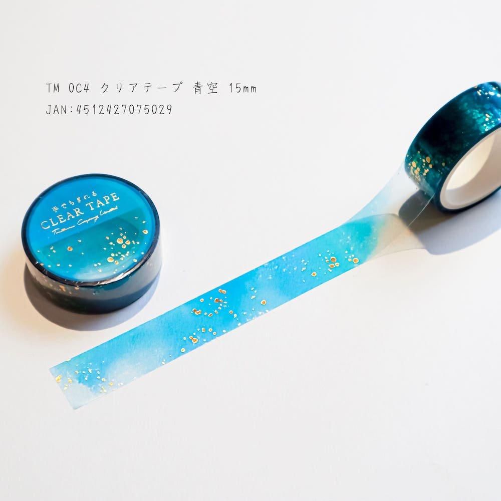 手で 切れる OPP テープ 1巻 静音ОPPテープ 厚み65μ/幅48mm×長さ