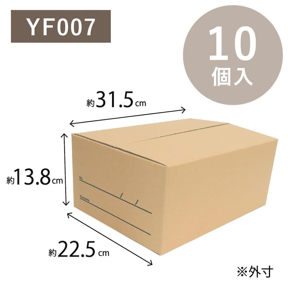 OKINI 100 ȯʥܡ 10 A4 80 315D225H138mm FSCꥵ ܥå Ȣ YF007