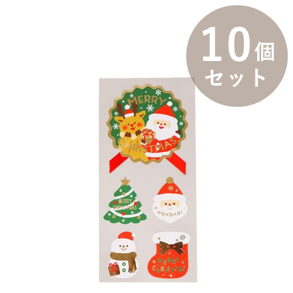 ڥꥹޥOKINI 100 եȥ 10ȥå 50 ꥹޥ ǥ졼󥷡 BIG 