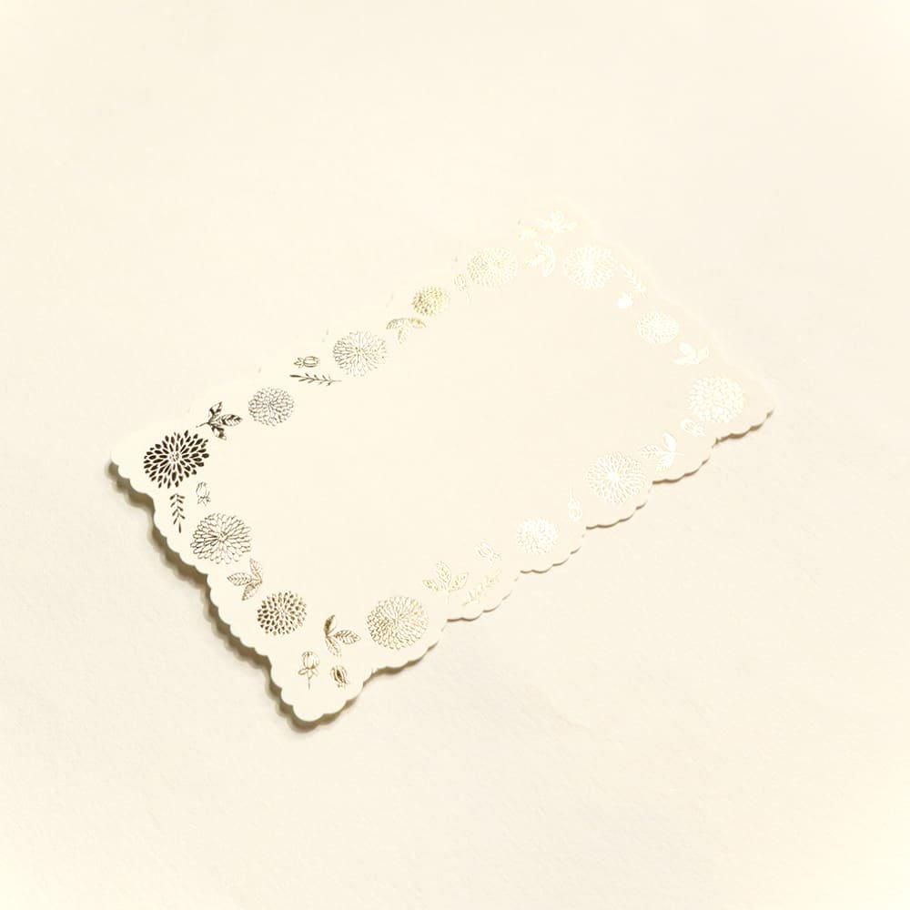 メッセージカード | ミニカード 箔押し 封筒付き グレイス