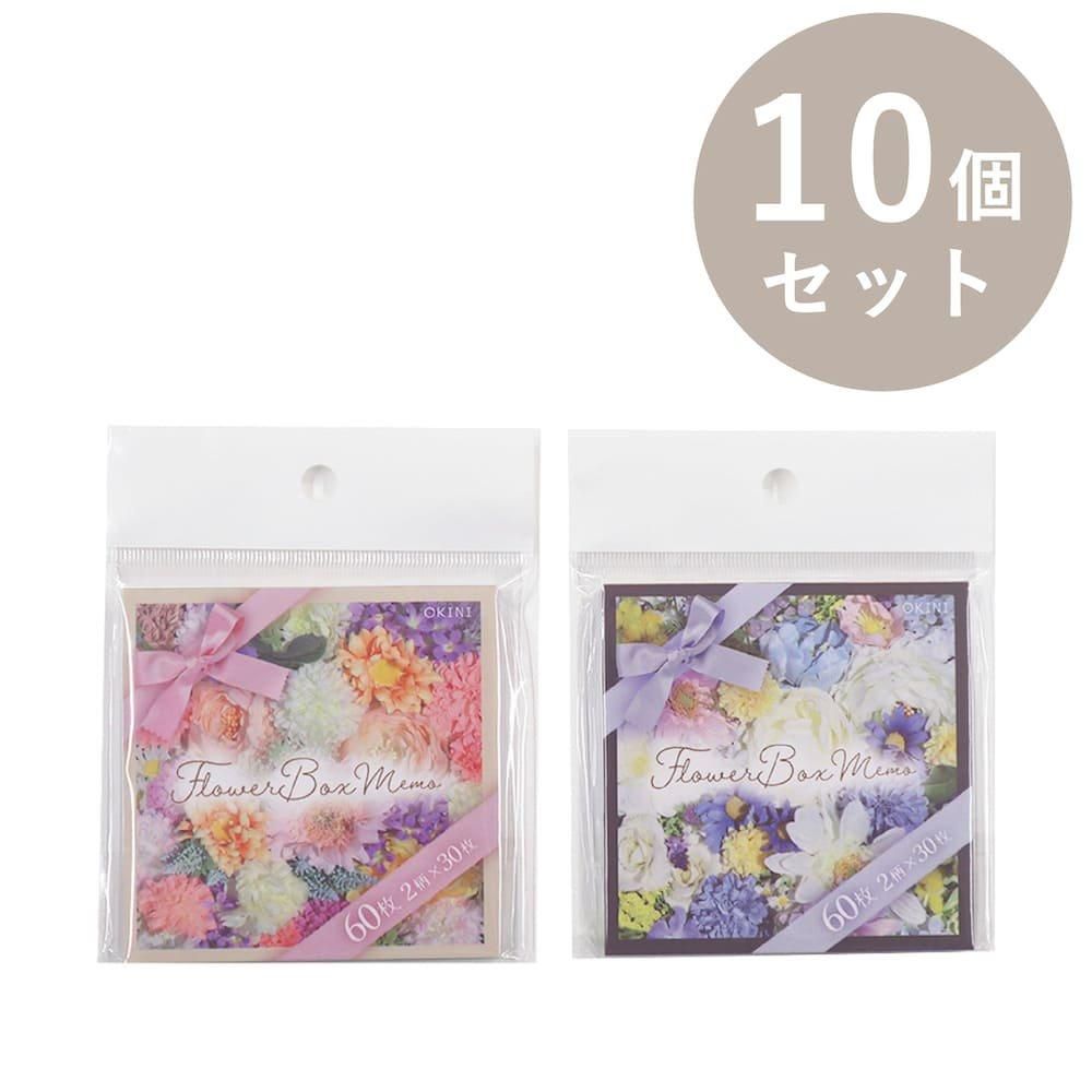 包む オンラインショップ 100円ショップ商品 10個セット