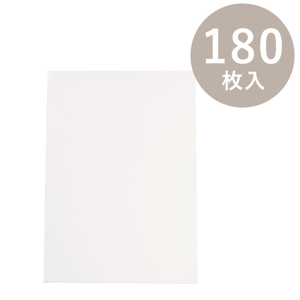 OKINI A4白クラフト紙 180枚入 | 無地 | 工作用 | 写し紙 - 包む OKINI A4白クラフト紙 180枚入 | 無地 | 工作用 | 写し紙 - 包む
