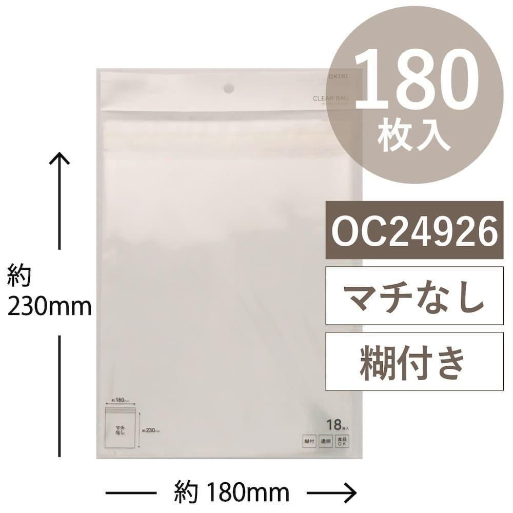 OKINI 100 Ʃ ꥢХå OPP 180 Τ W180H230mm OC24926