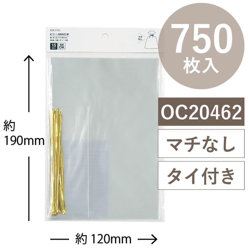 ڥåȳ 15%OFFOKINI 100 Ʃ ꥢХå OPP 750  M W120H190mm OC20462