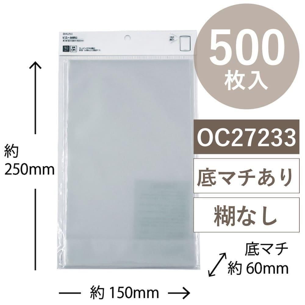 ڥåȳ 15%OFFOKINI 100 Ʃ ꥢХå OPP 500 ޥ W150D60H250mm OC27233