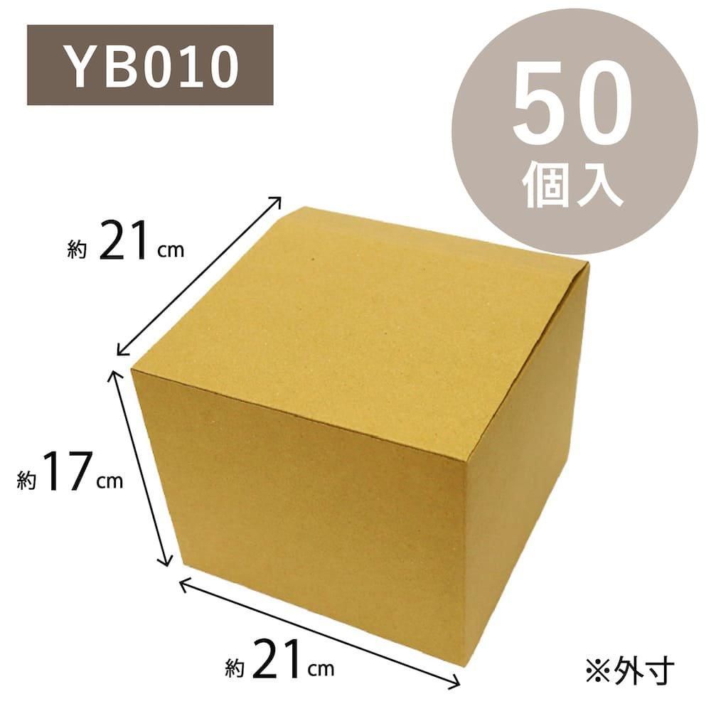 ڥåȳ 10%OFFOKINI 100 ȯʥܡ 60  50 210210170mm ܥå Ȣ FSCꥵ YB010