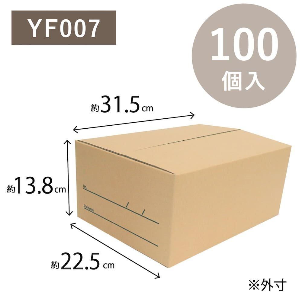 ڥåȳ 15%OFFOKINI 100 ȯʥܡ 100 A4 80 315D225H138mm FSCꥵ ܥå Ȣ YF007