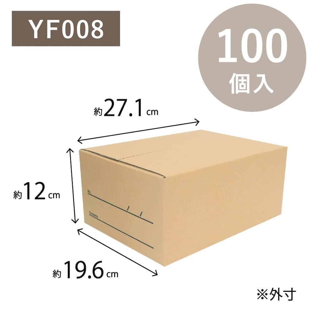 ڥåȳ 15%OFFOKINI 100 ȯʥܡ 100 B5 60 W271D196H120mm FSCꥵ ܥå Ȣ YF008