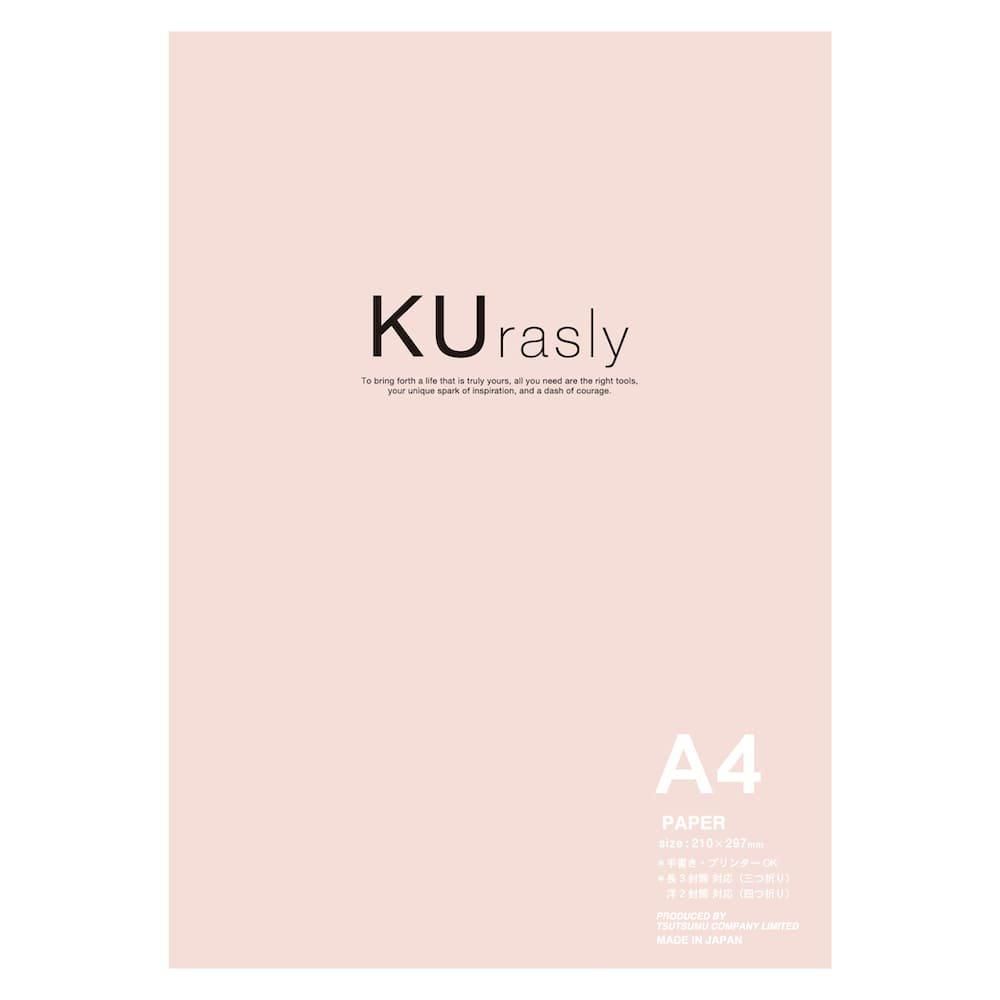 デザインペーパーA4サイズまとめ売り（約1000枚） Amazon | ふじさん企画 A4 サイズ デザインペーパー カラー 包装