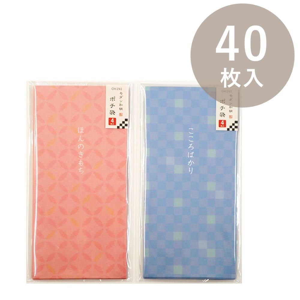 OKINI 100 ݥ 40    Ծ  ǯ ԥ 