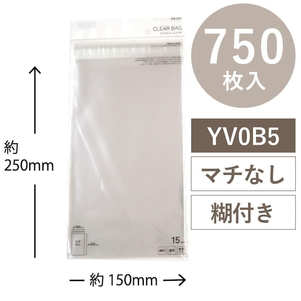 ڥåȳ 15%OFFOKINI 100 Ʃ ꥢХå OPP 750 Τ  W150H250mm YV0B5
