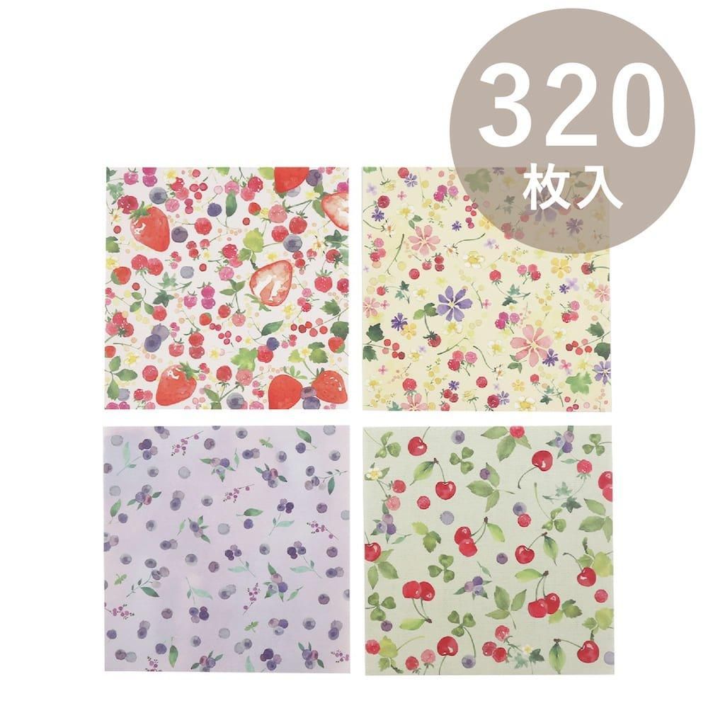 OKINI デザインペーパー | 320枚入 - 包む オンラインショップ