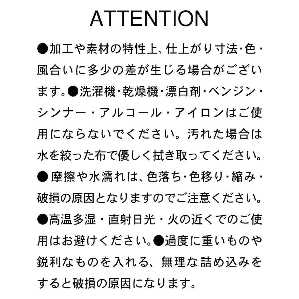未使用　ペンケース　ショーメ　箱、専用クロス付属　ネイビー グロワール ペンケース（フラット） / レイメイストア / 株式