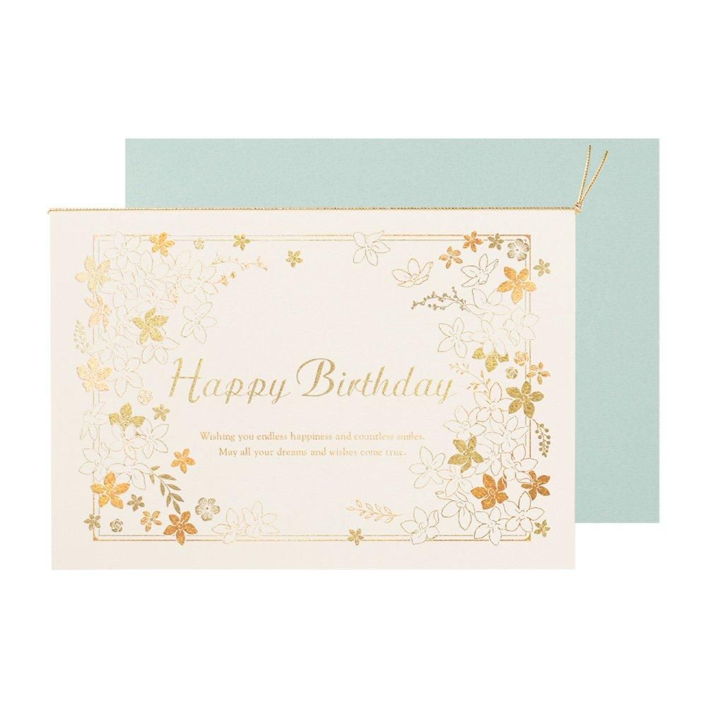 メッセージカード | 誕生日・箔押し花 - 包む オンラインショップ