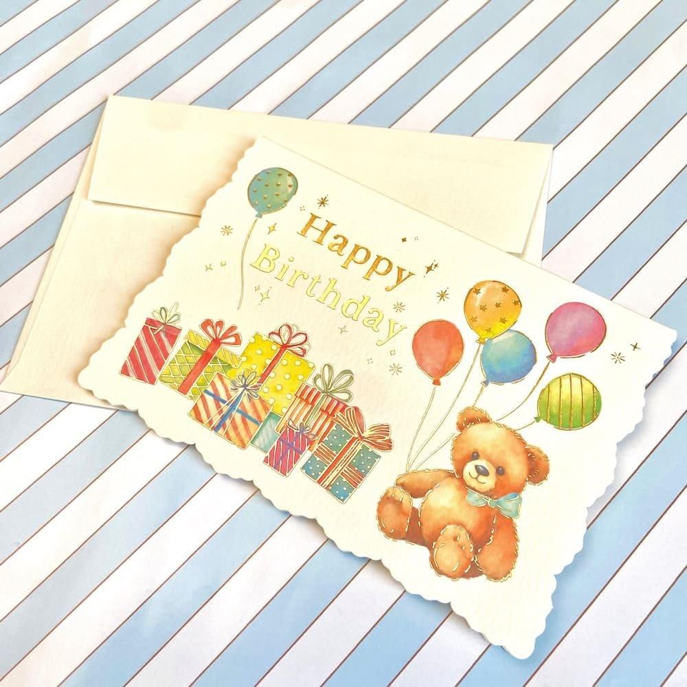 メッセージカード | テディベア 誕生日 - 包む オンラインショップ